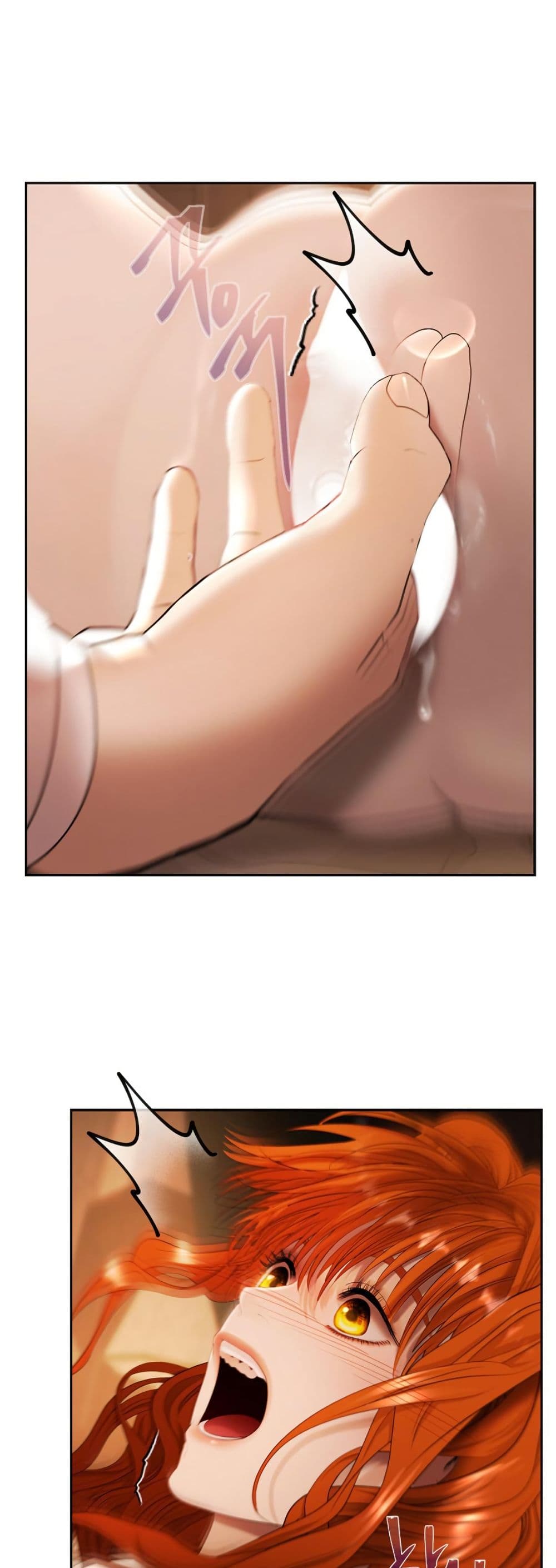 Heroes Save With Their Bodies page 43