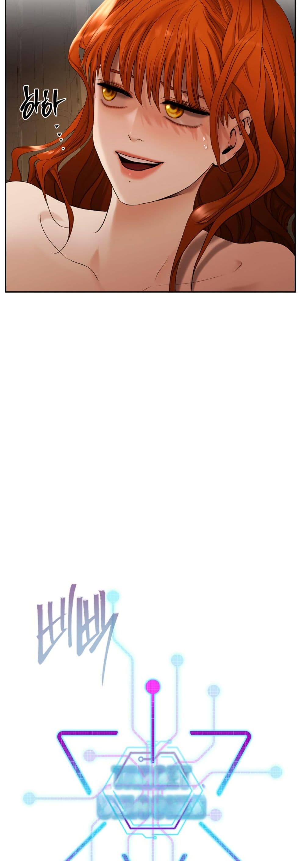 Heroes Save With Their Bodies page 49