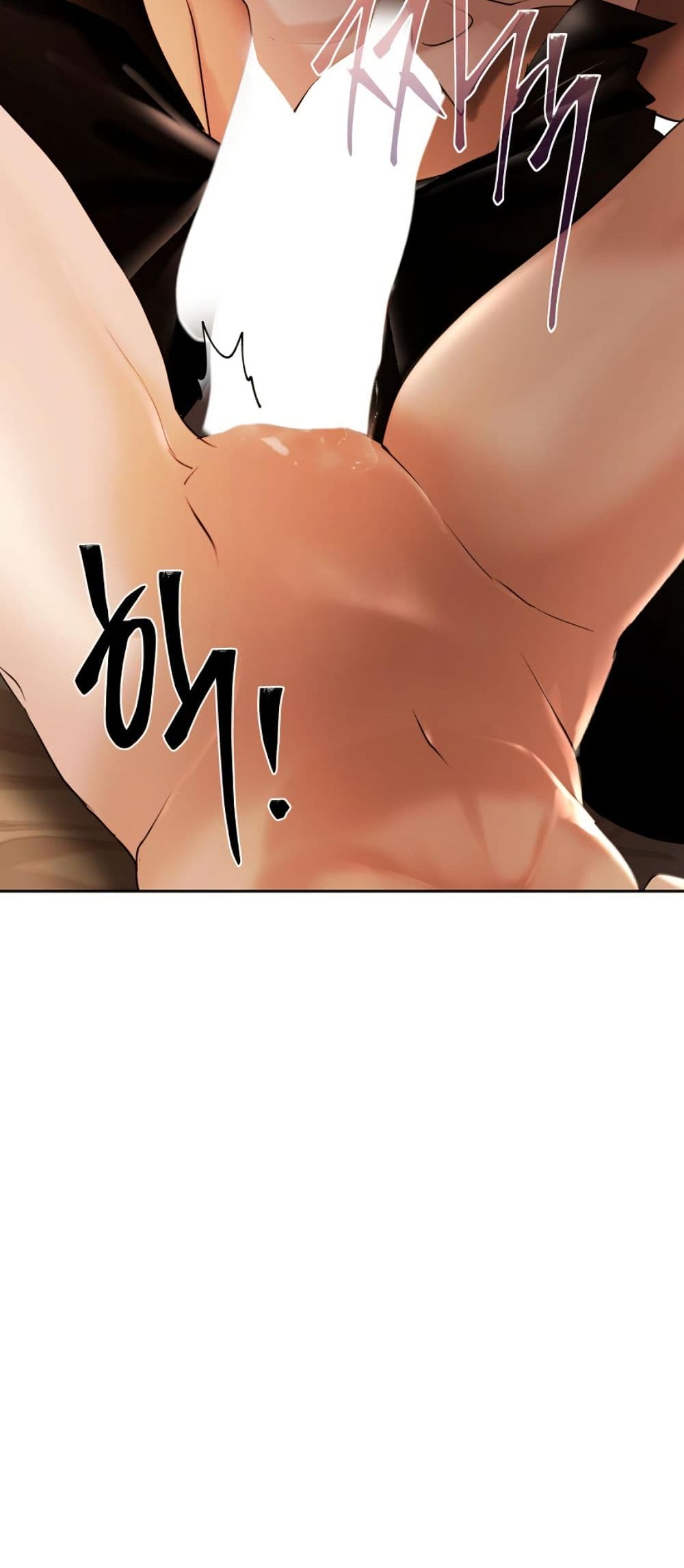 Heroes Save With Their Bodies page 25
