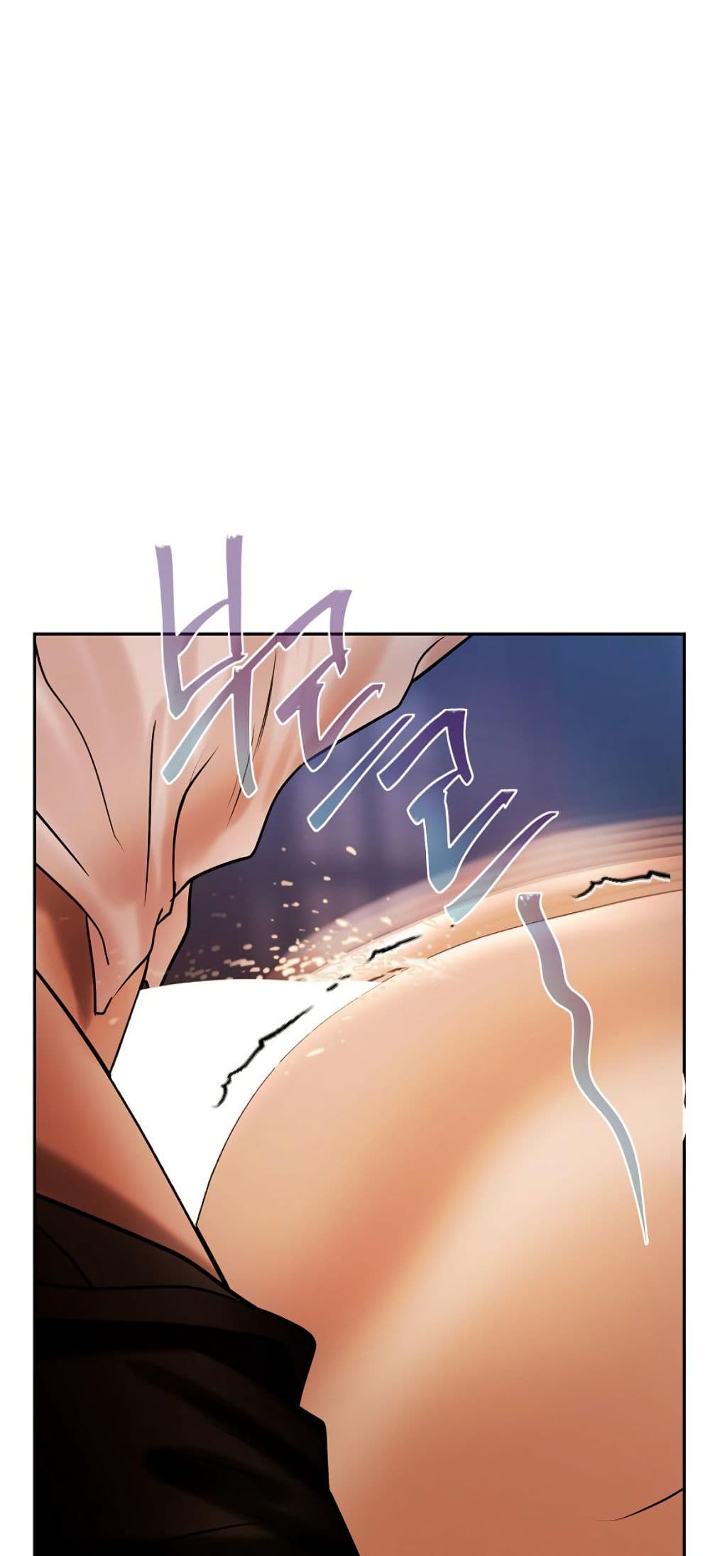 Heroes Save With Their Bodies page 3