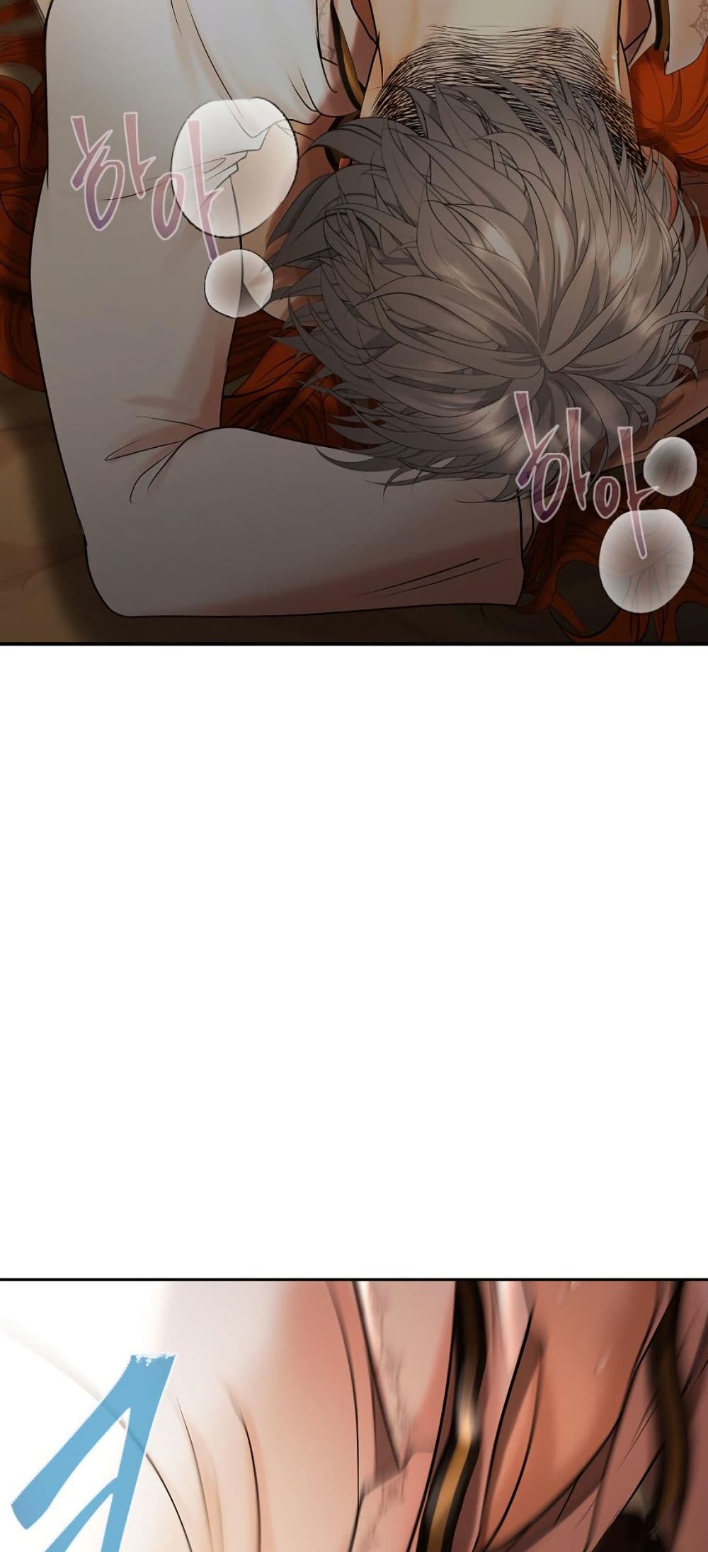 Heroes Save With Their Bodies page 18