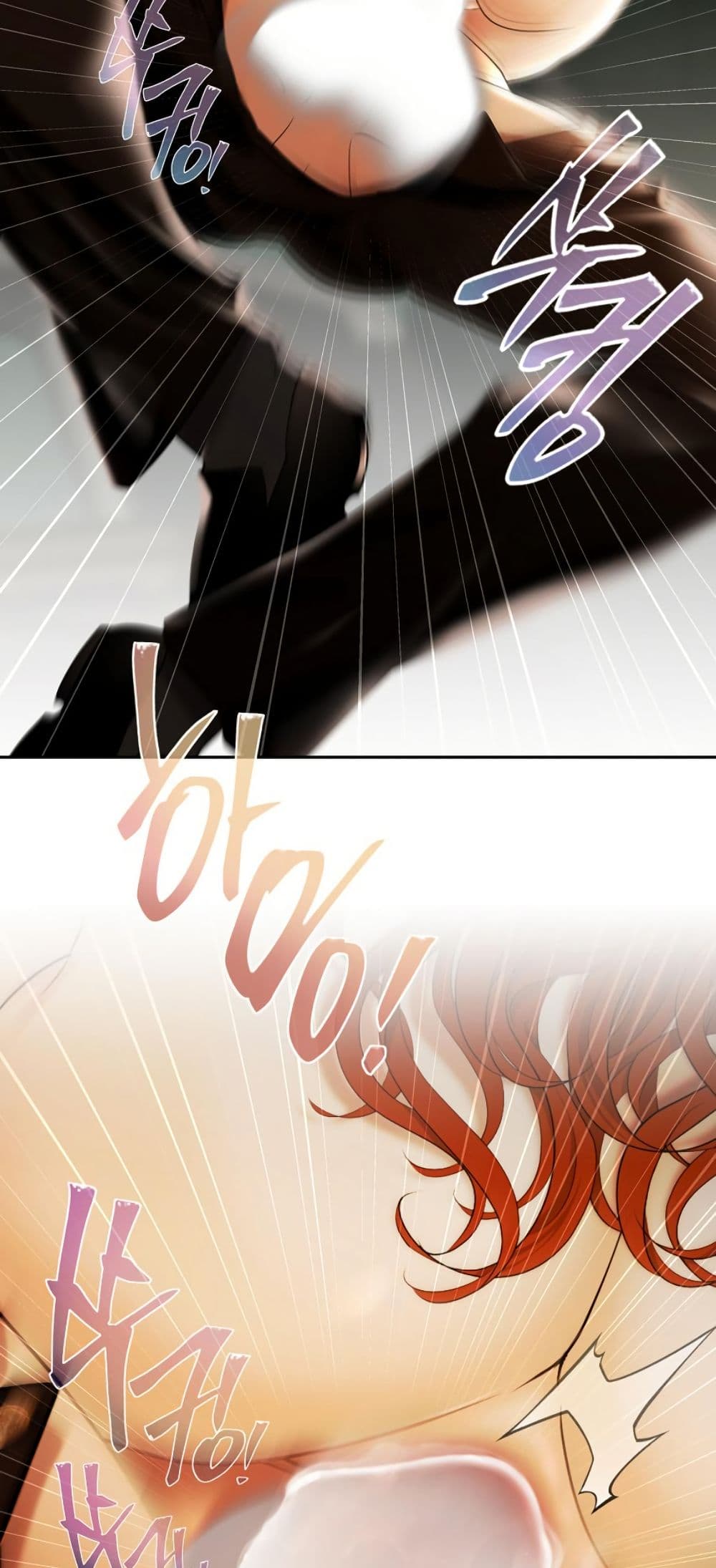 Heroes Save With Their Bodies page 24