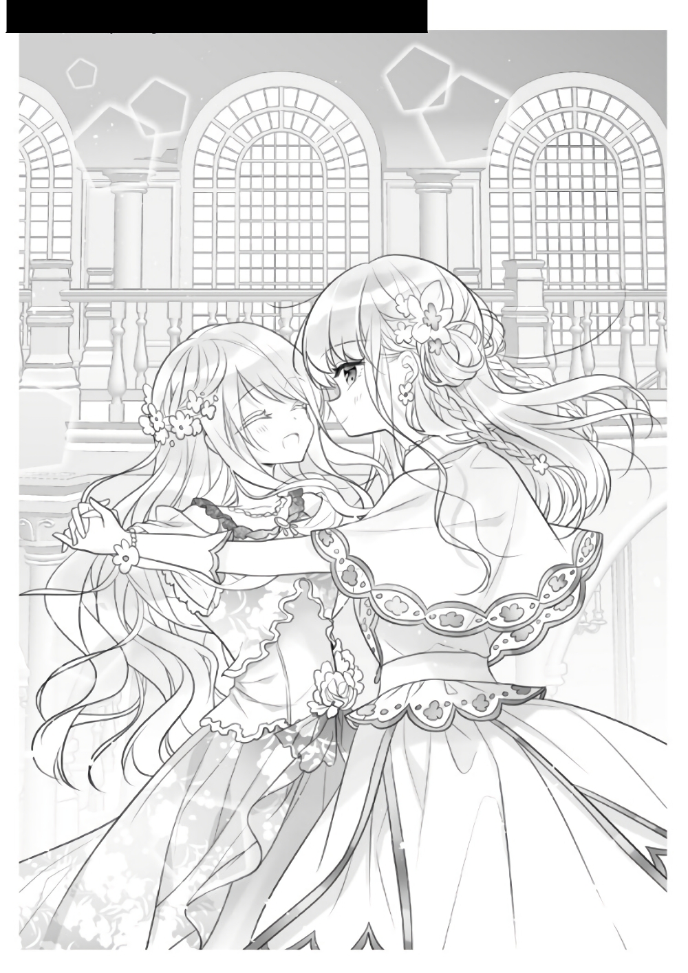 Heroine? Seijo? Iie, All Works Maid desu (ko)! @COMIC page 6