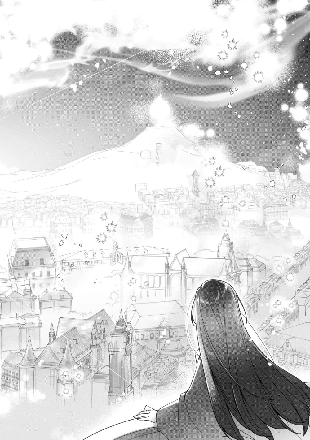 Heroine? Seijo? Iie, All Works Maid desu (ko)! @COMIC page 3