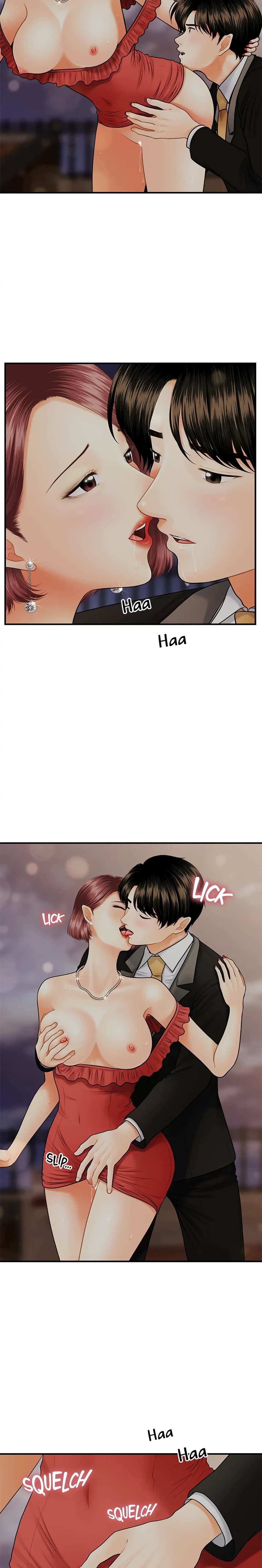 Hey, Handsome page 7