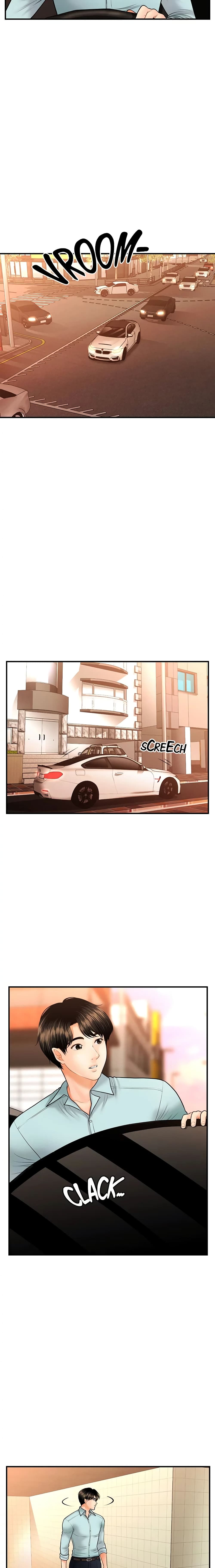 Hey, Handsome page 6