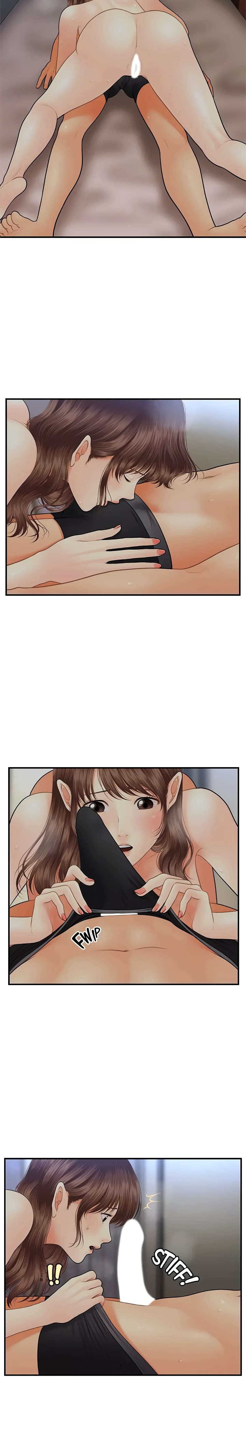 Hey, Handsome page 10