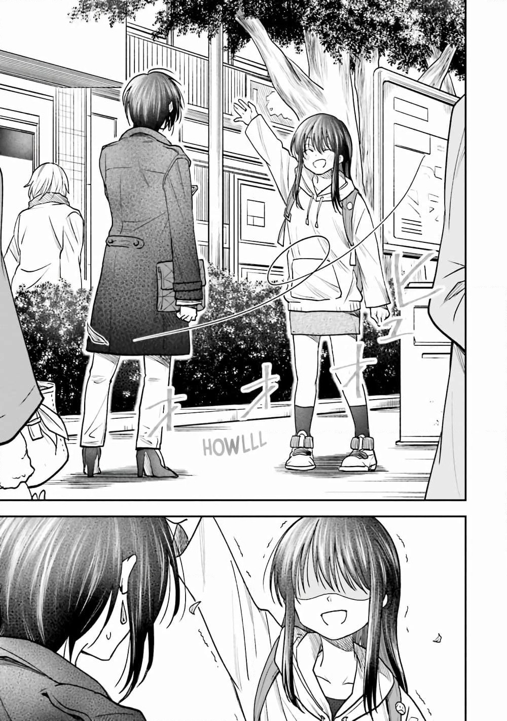 HG ni Koisuru Futari page 6