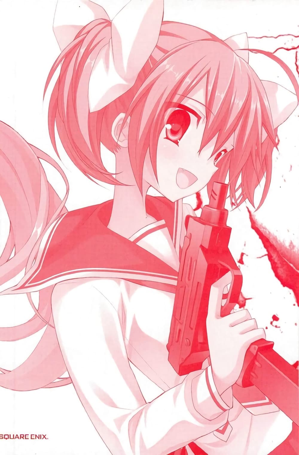 Hidan no Aria AA page 35