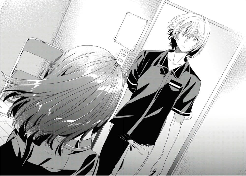 Hige Wo Soru. Soshite Joshikosei Wo Hirou. โกนหนวดและพาเด็กนักเรียนหญิง ม.ปลาย มาอยู่ด้วย page 24