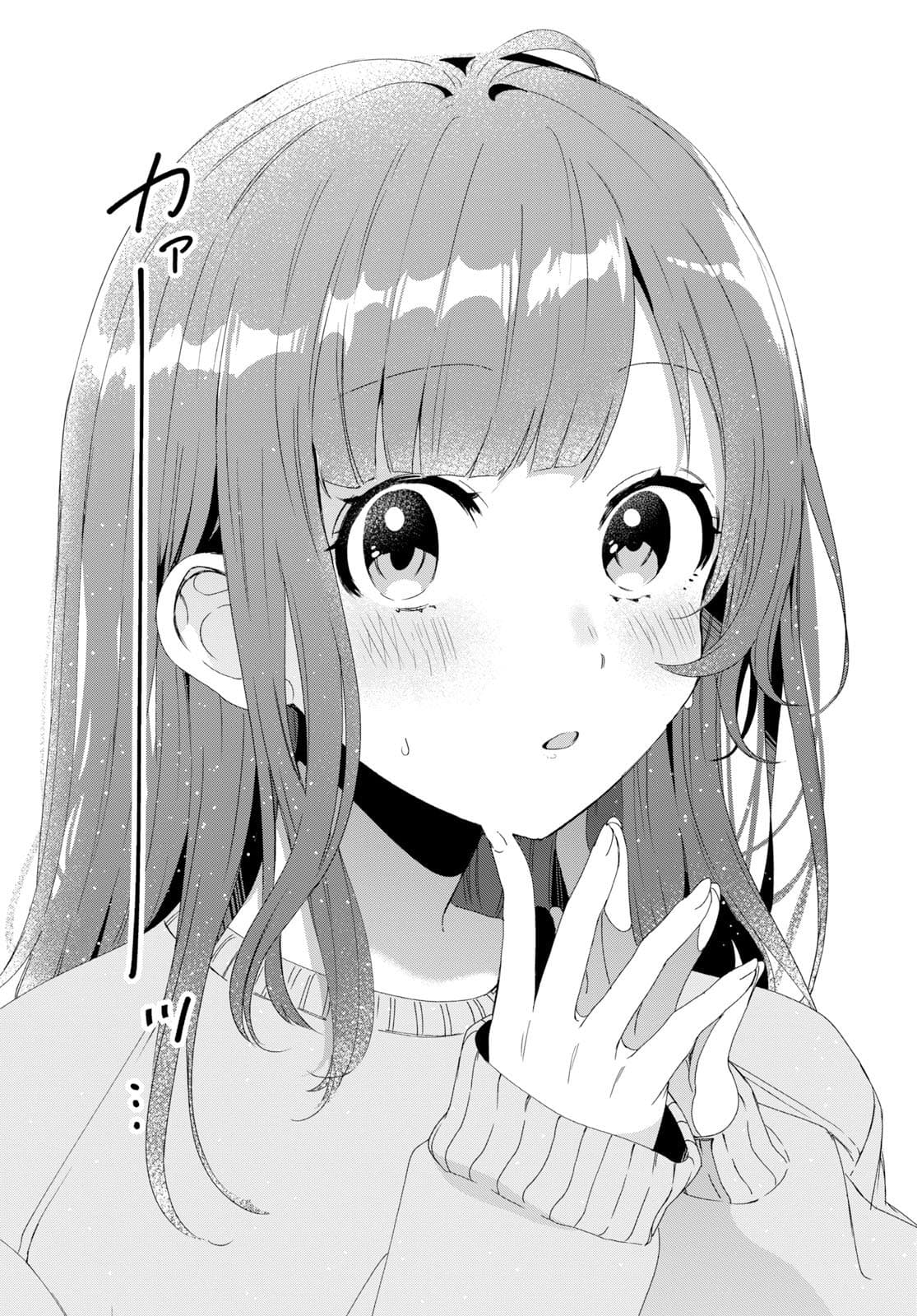 Hige Wo Soru. Soshite Joshikosei Wo Hirou. โกนหนวดและพาเด็กนักเรียนหญิง ม.ปลาย มาอยู่ด้วย page 28