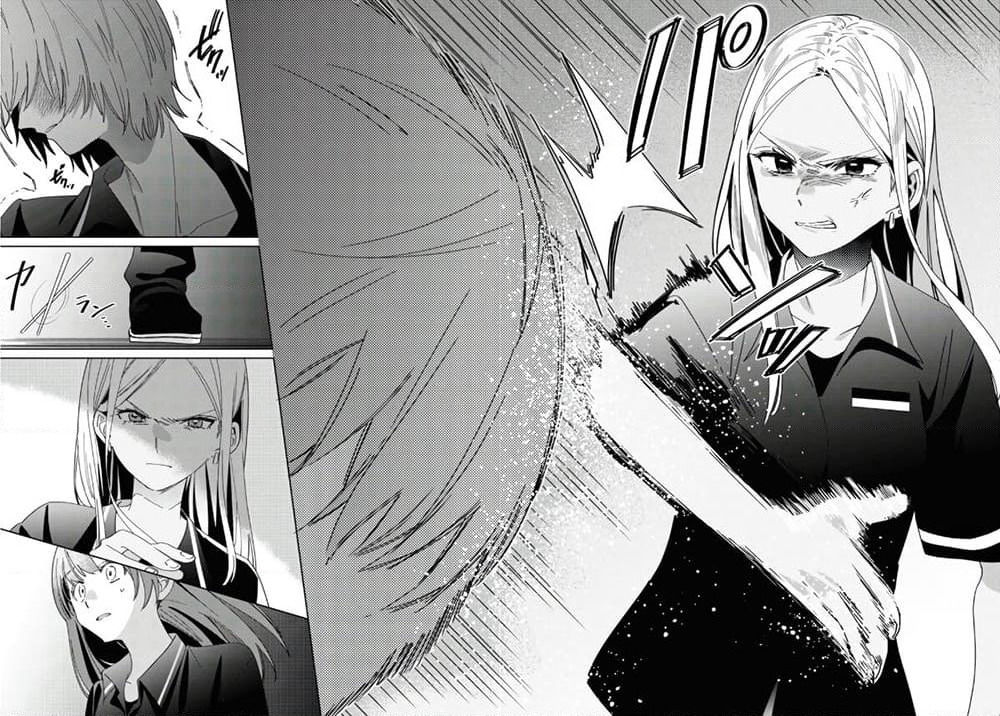 Hige Wo Soru. Soshite Joshikosei Wo Hirou. โกนหนวดและพาเด็กนักเรียนหญิง ม.ปลาย มาอยู่ด้วย page 8