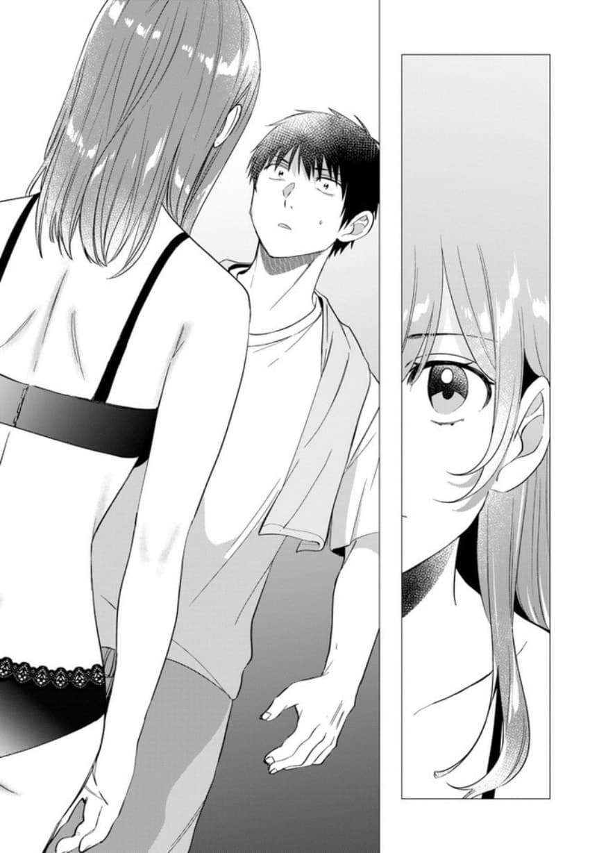 Hige Wo Soru. Soshite Joshikosei Wo Hirou. โกนหนวดและพาเด็กนักเรียนหญิง ม.ปลาย มาอยู่ด้วย page 11