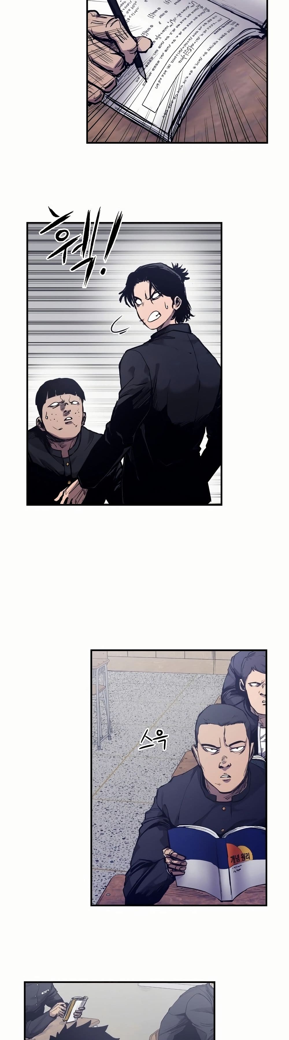 High Class page 34