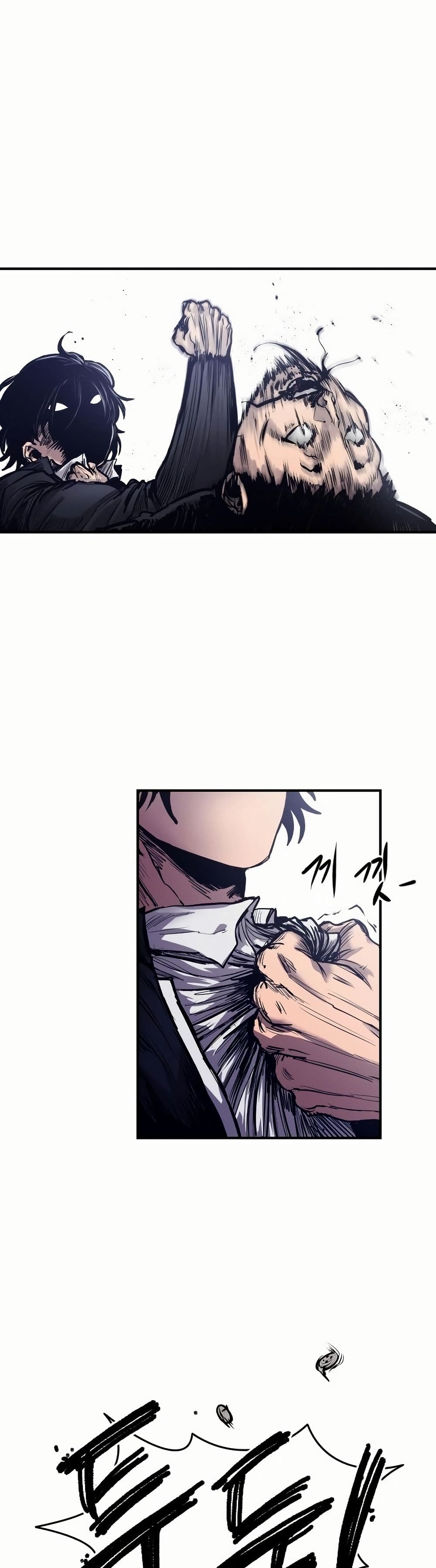 High Class page 69