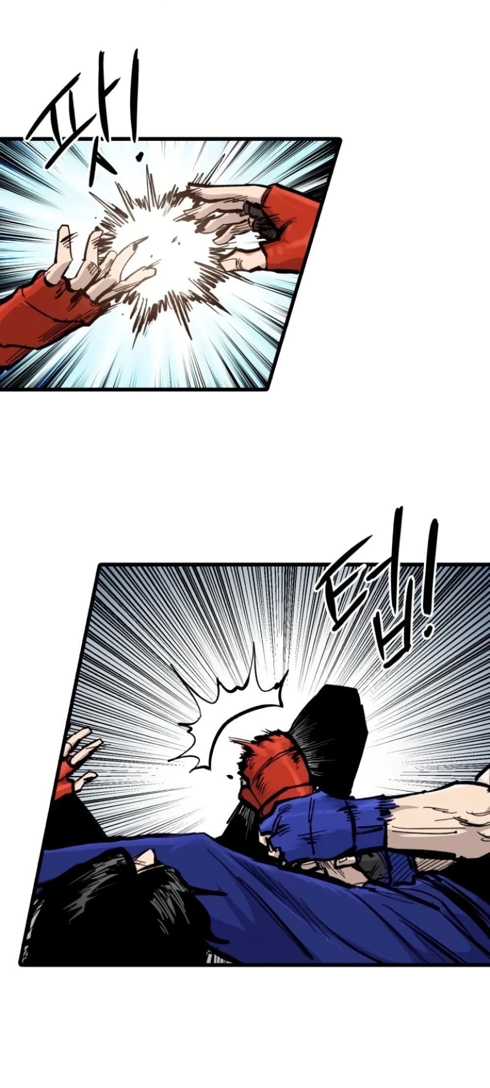 High Class page 58