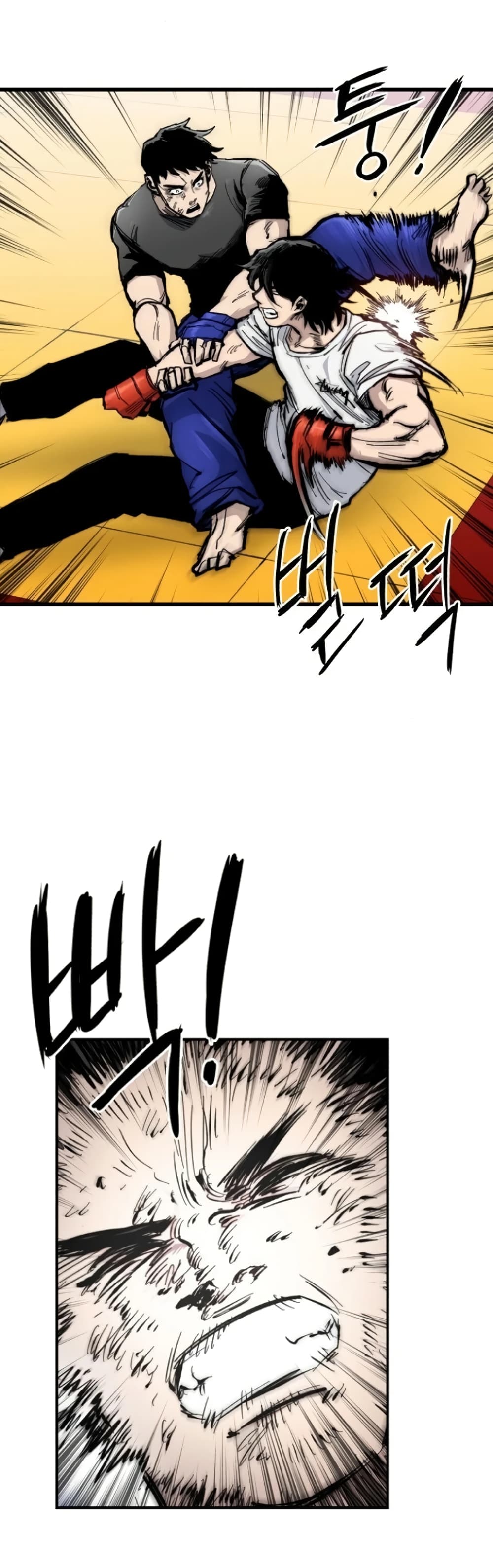 High Class page 59