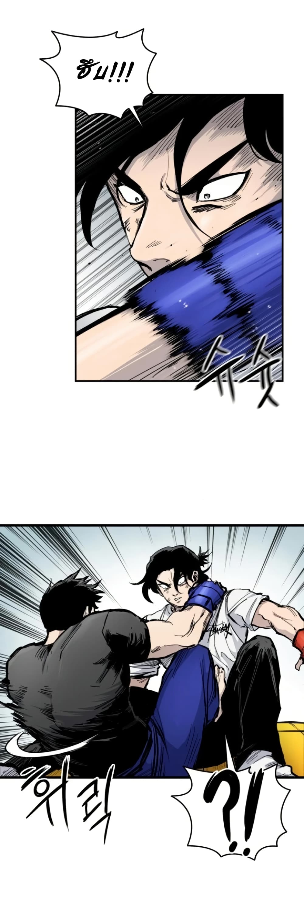 High Class page 60