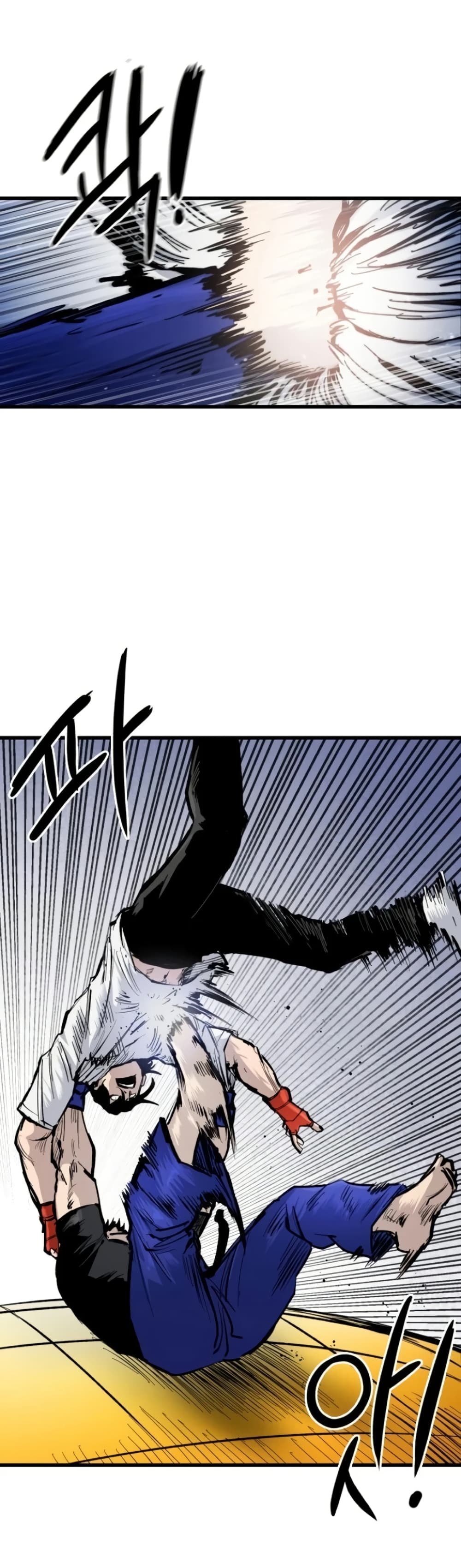 High Class page 61