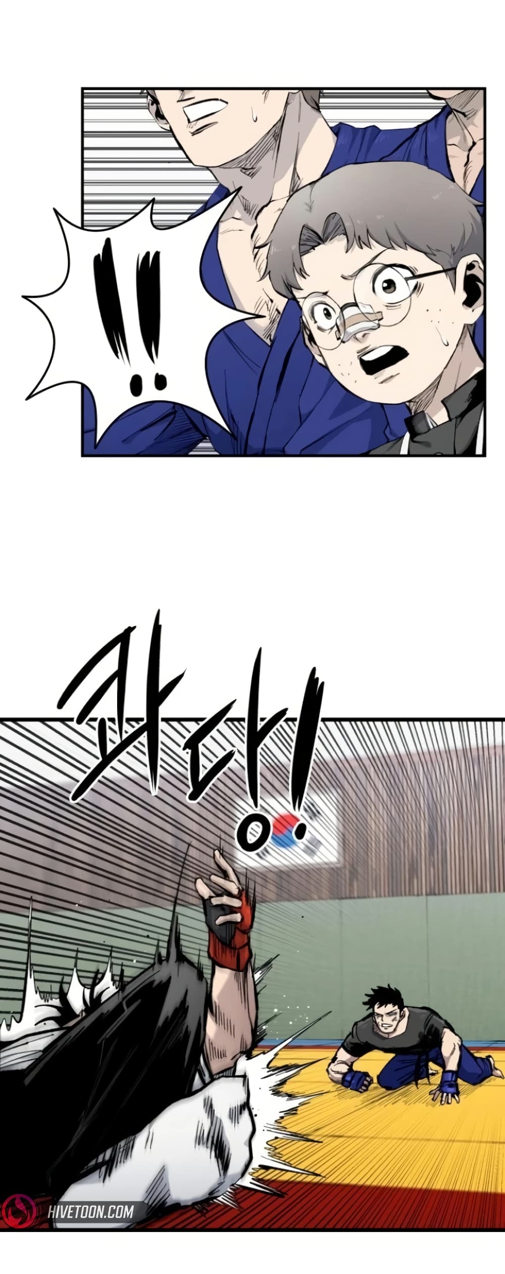 High Class page 62