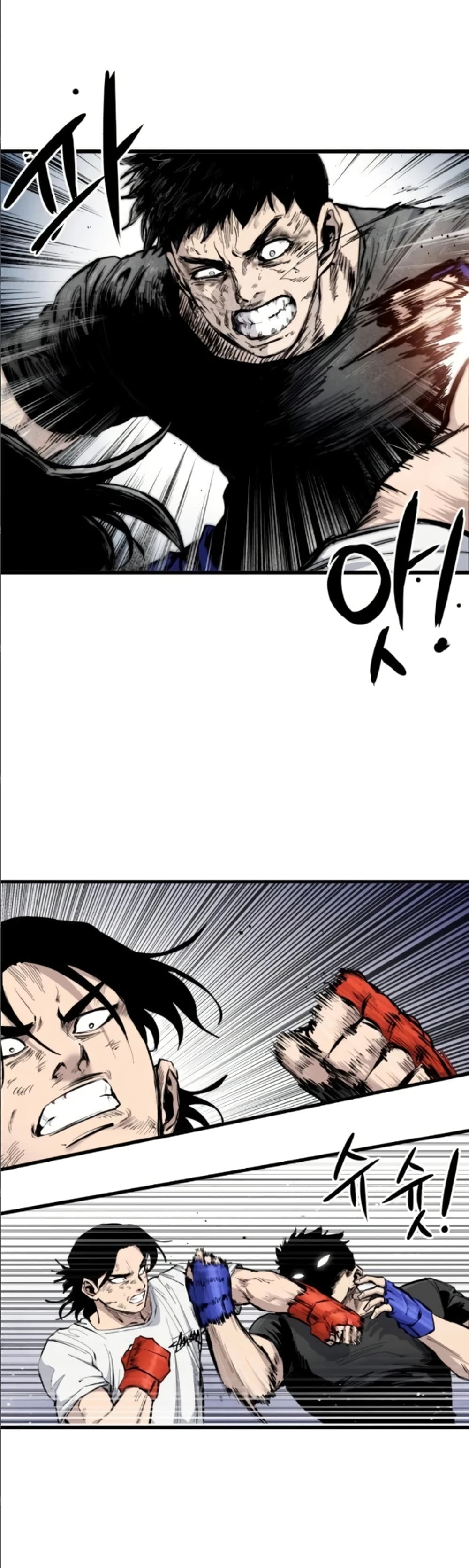 High Class page 3