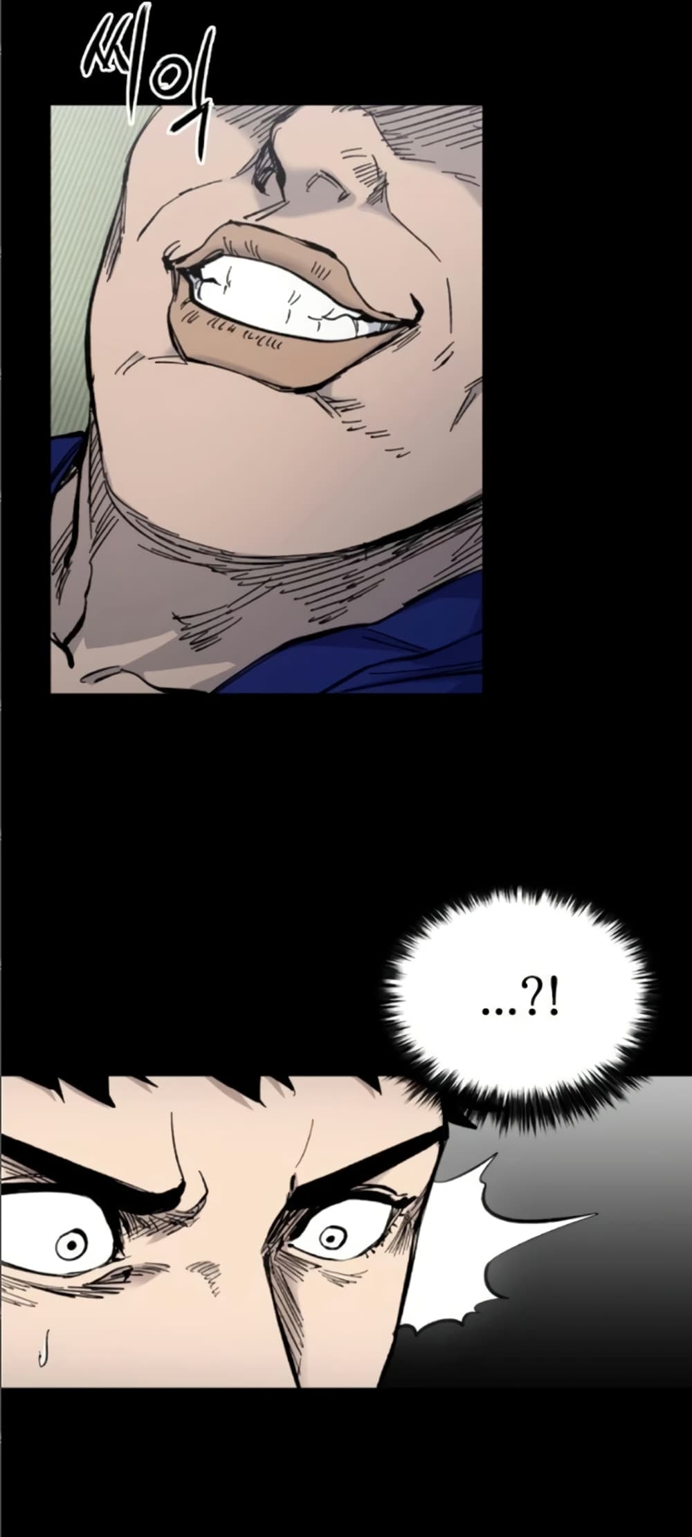 High Class page 33
