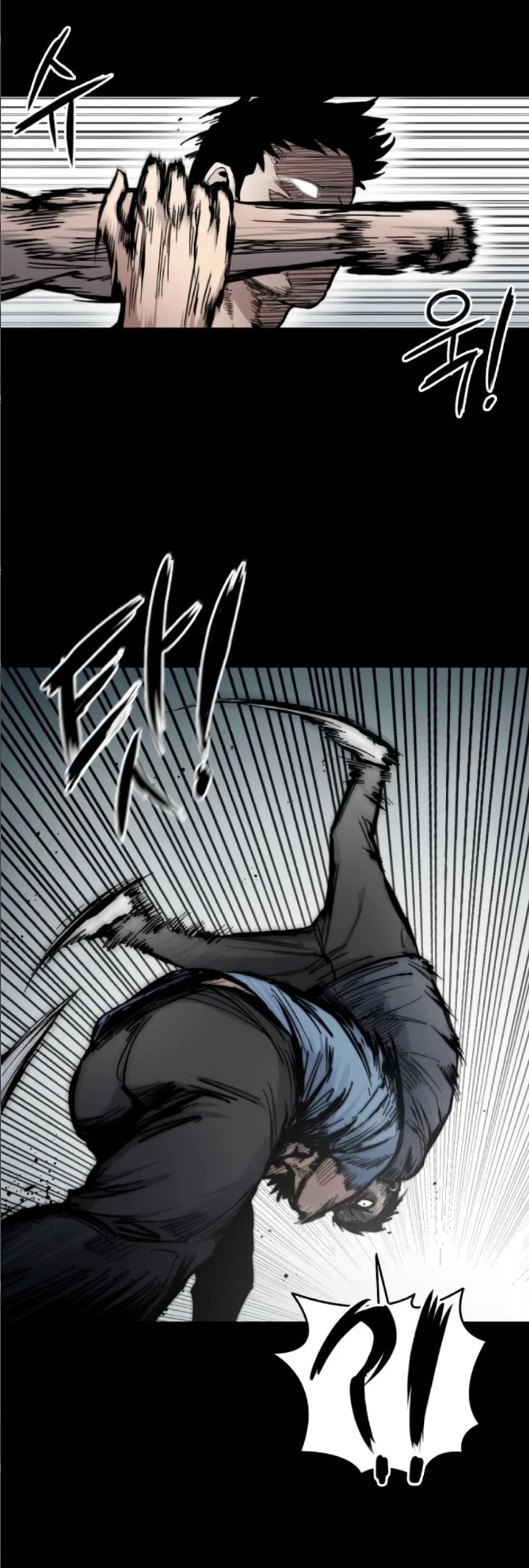 High Class page 53