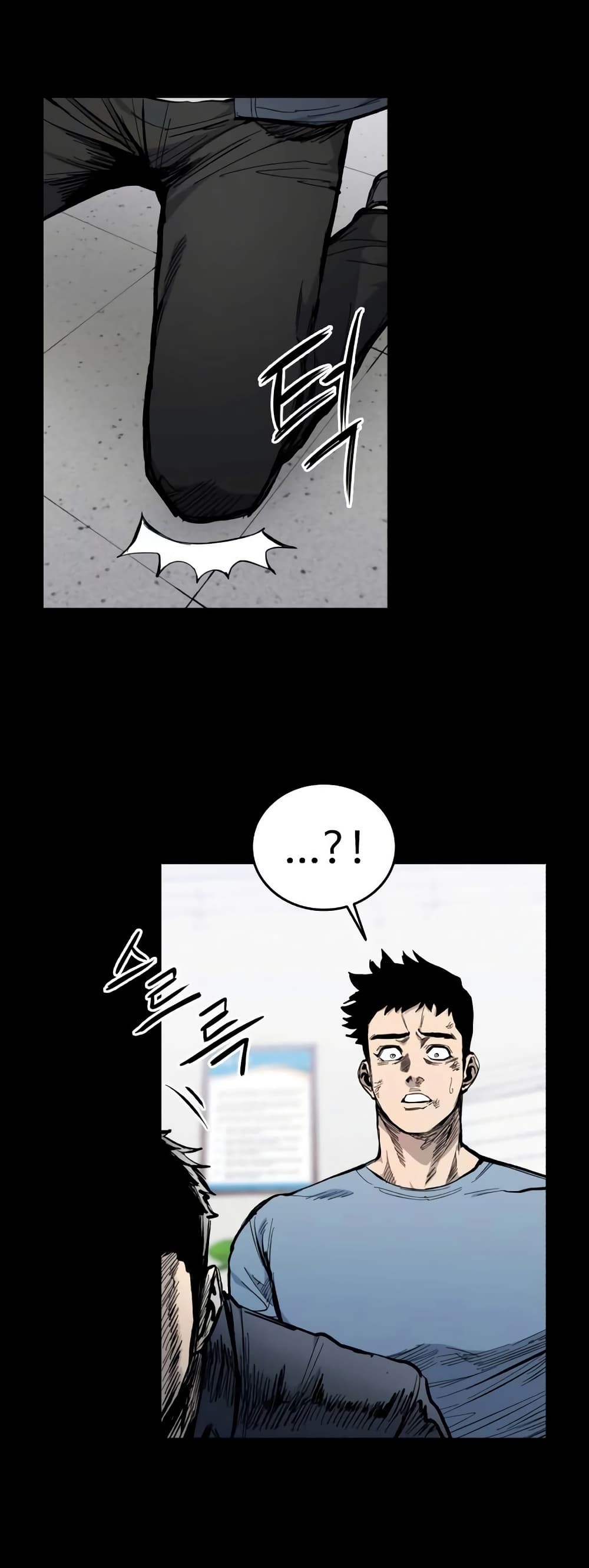 High Class page 14