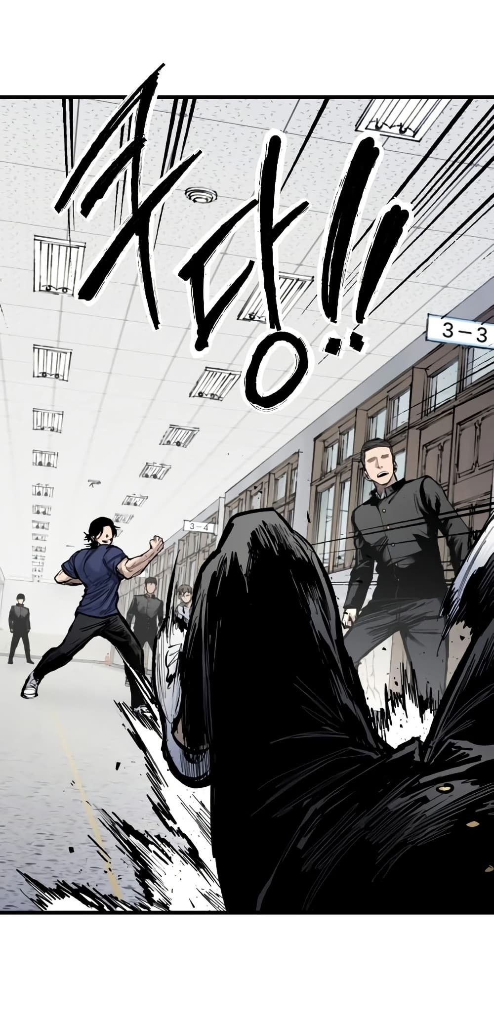 High Class page 74