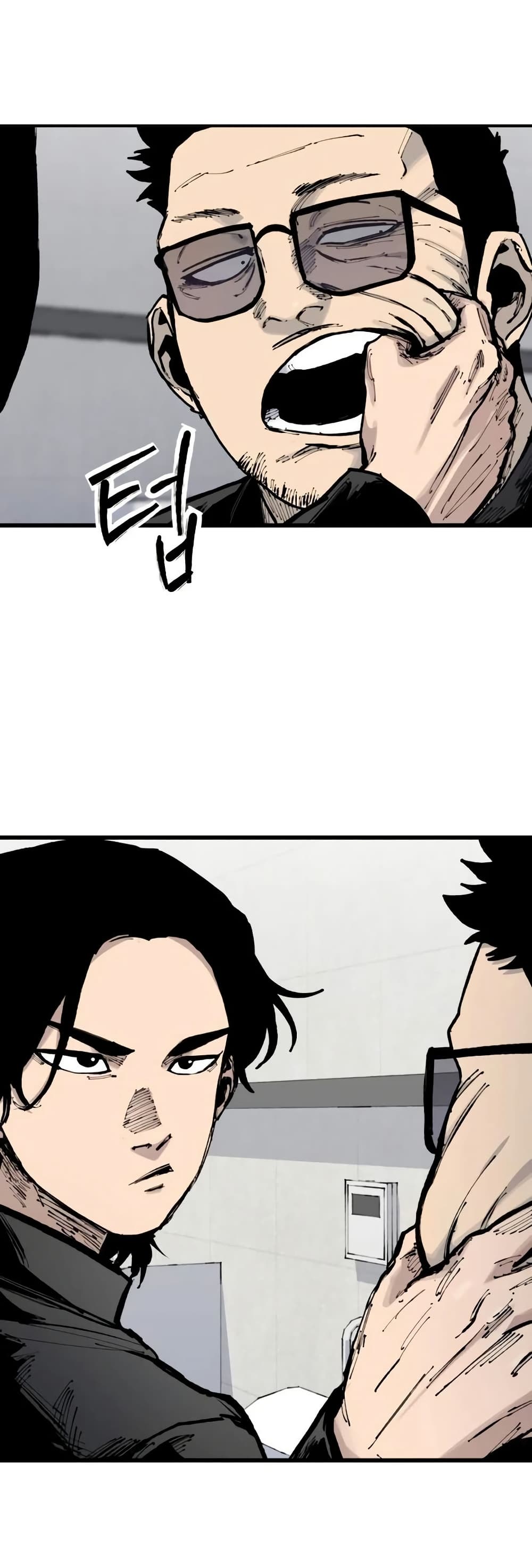 High Class page 55