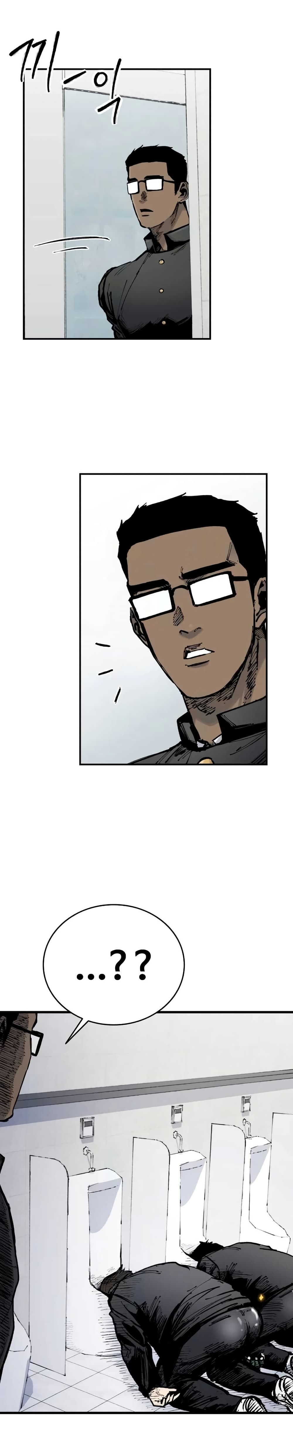 High Class page 61