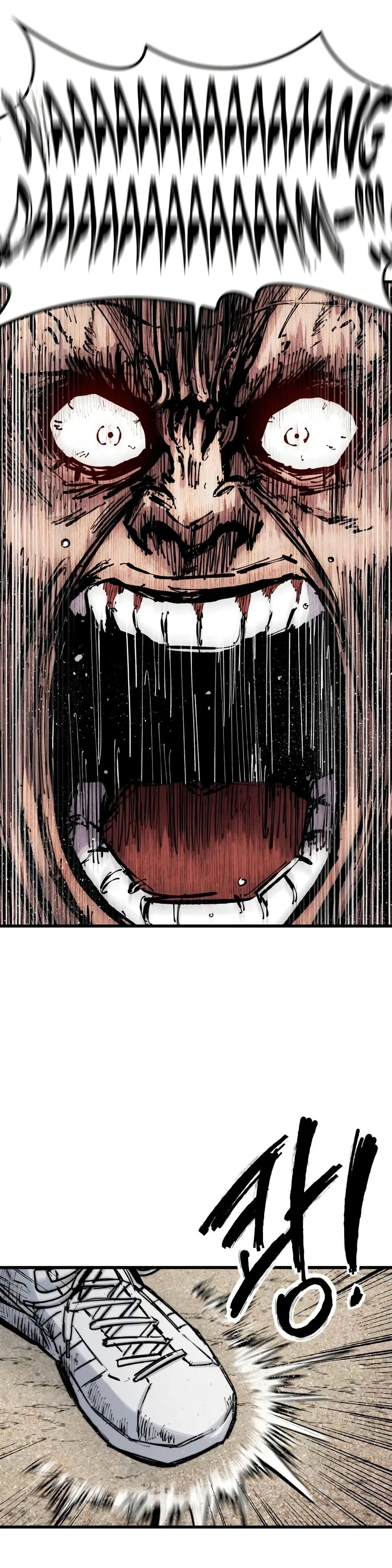 High Class page 64