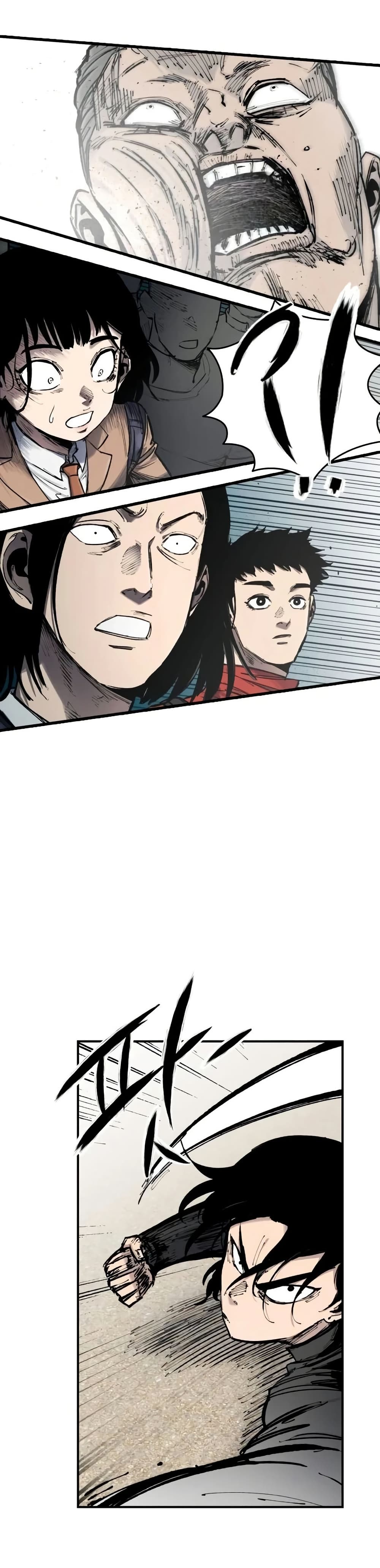 High Class page 17