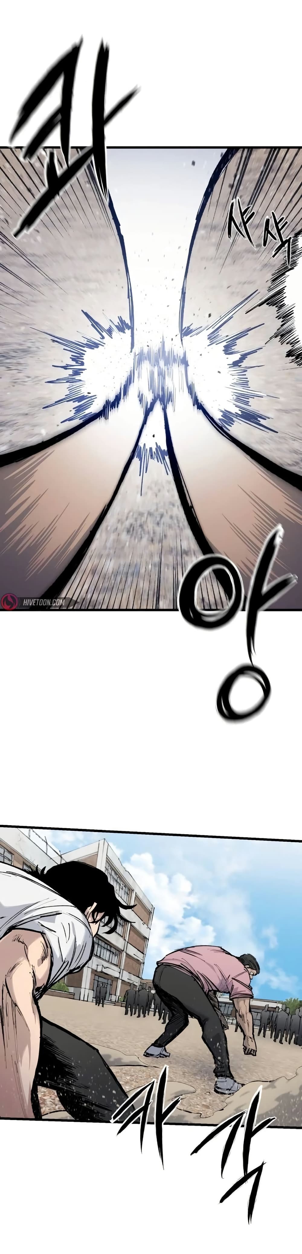 High Class page 56
