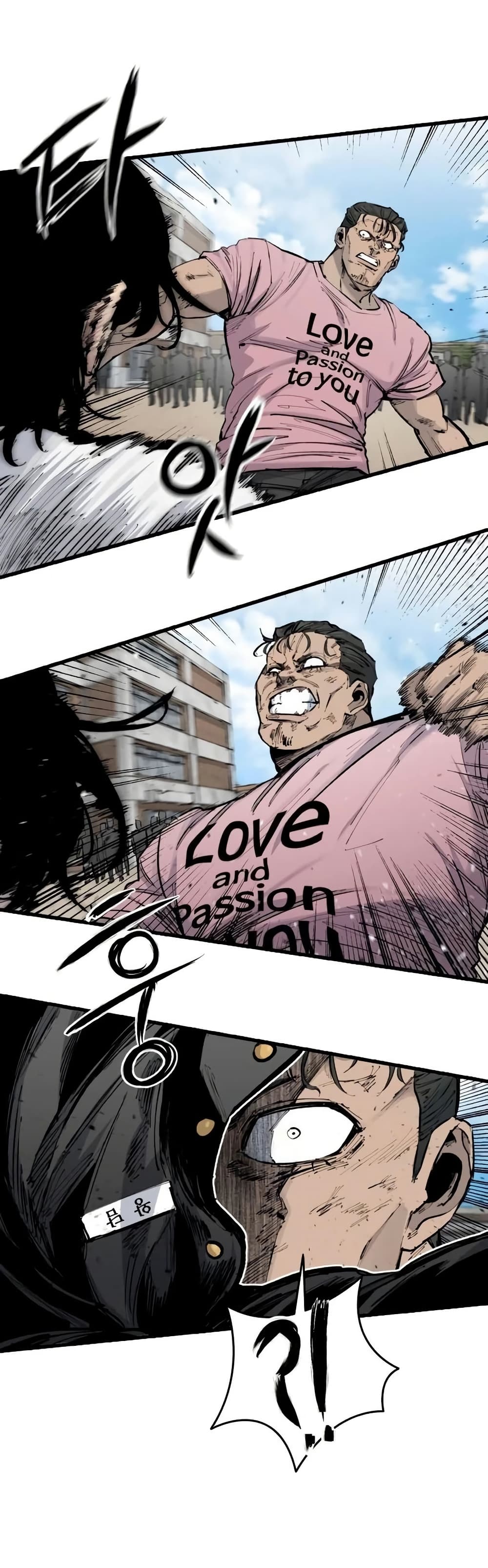 High Class page 57