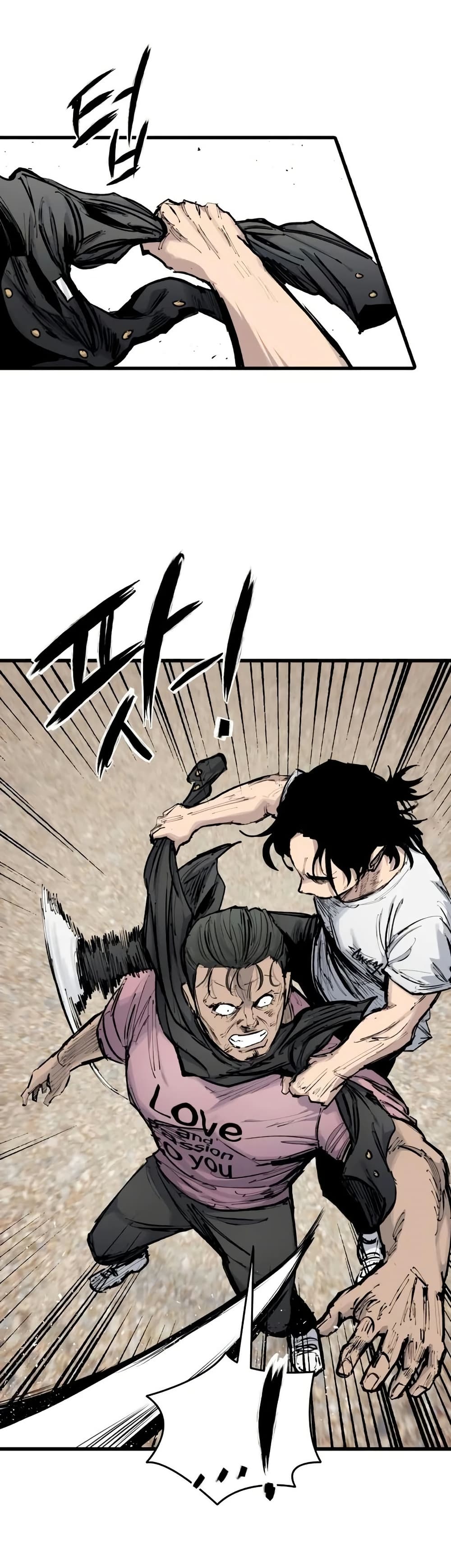 High Class page 59