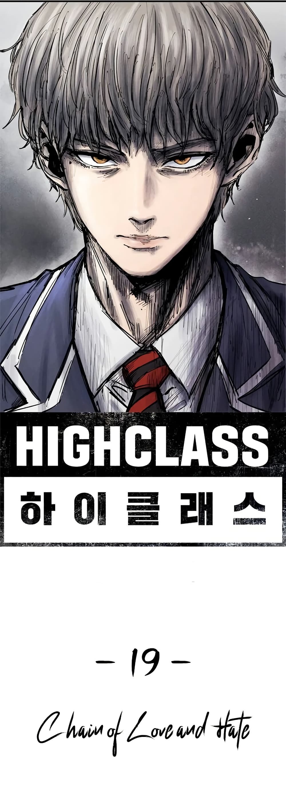 High Class page 22