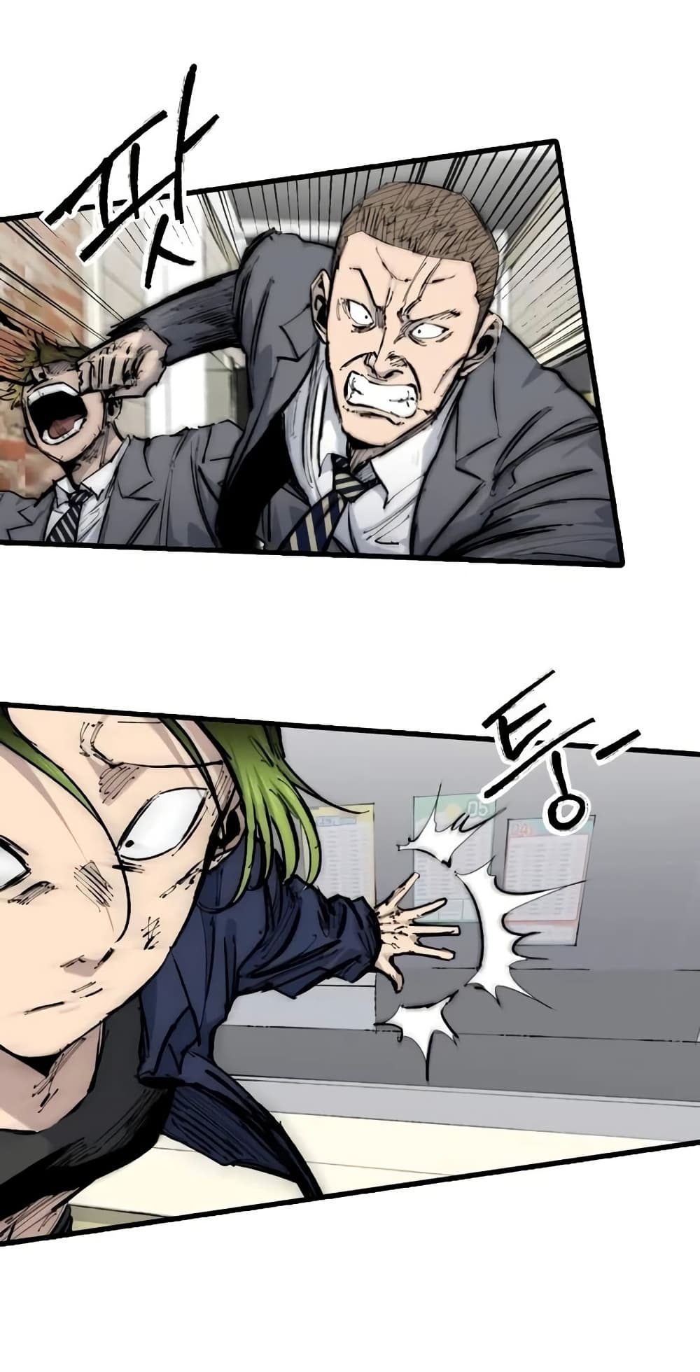 High Class page 37