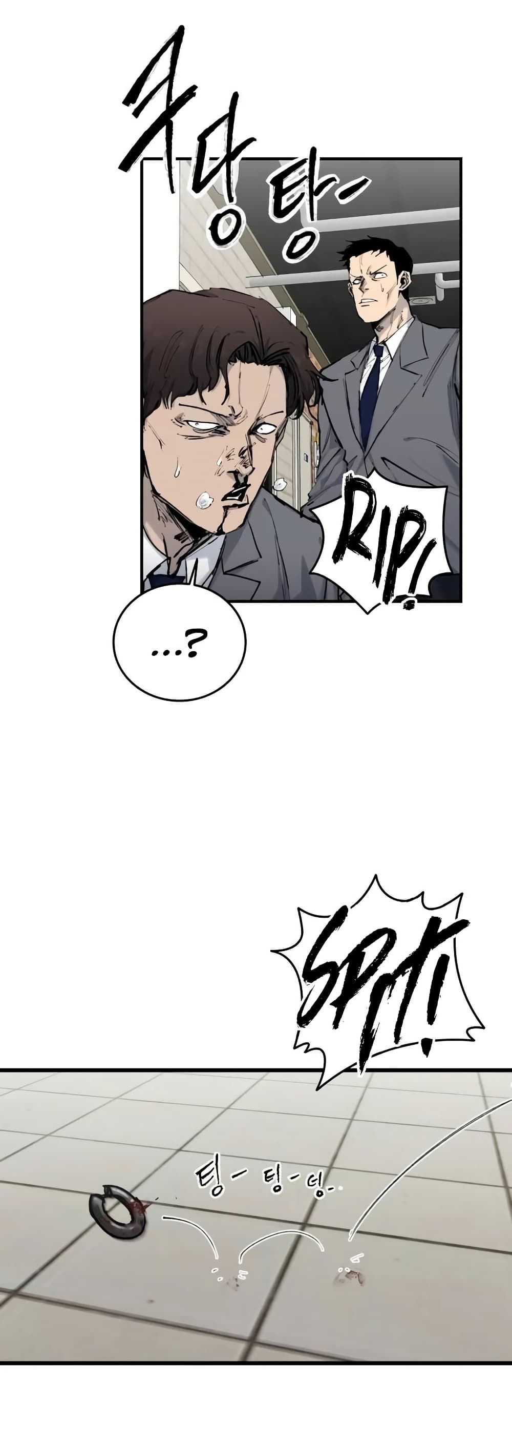 High Class page 46