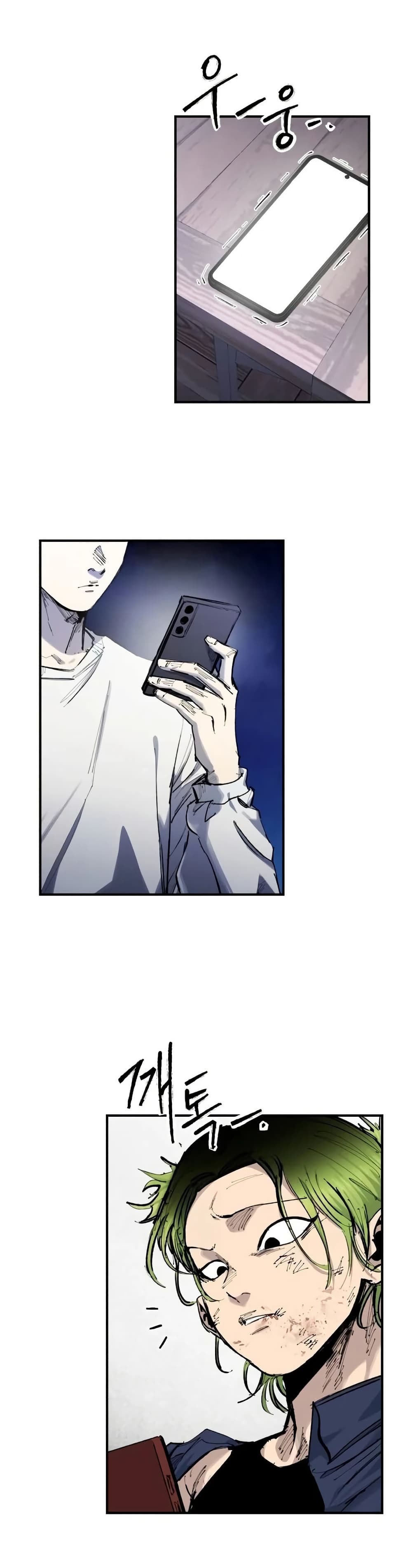 High Class page 52