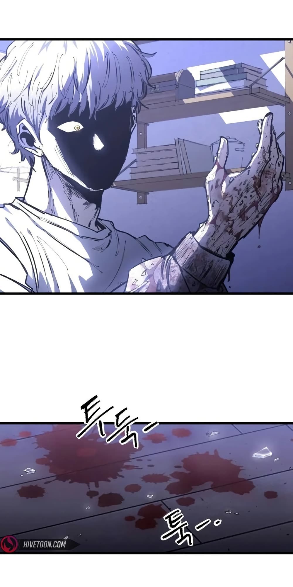 High Class page 71
