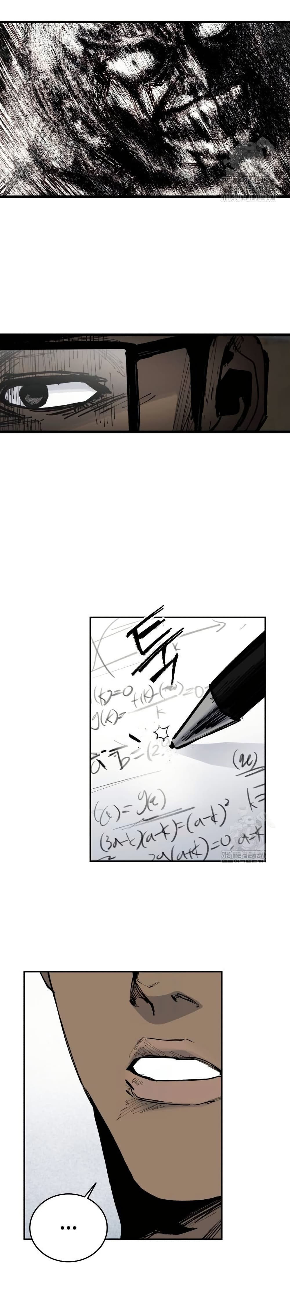 High Class page 10