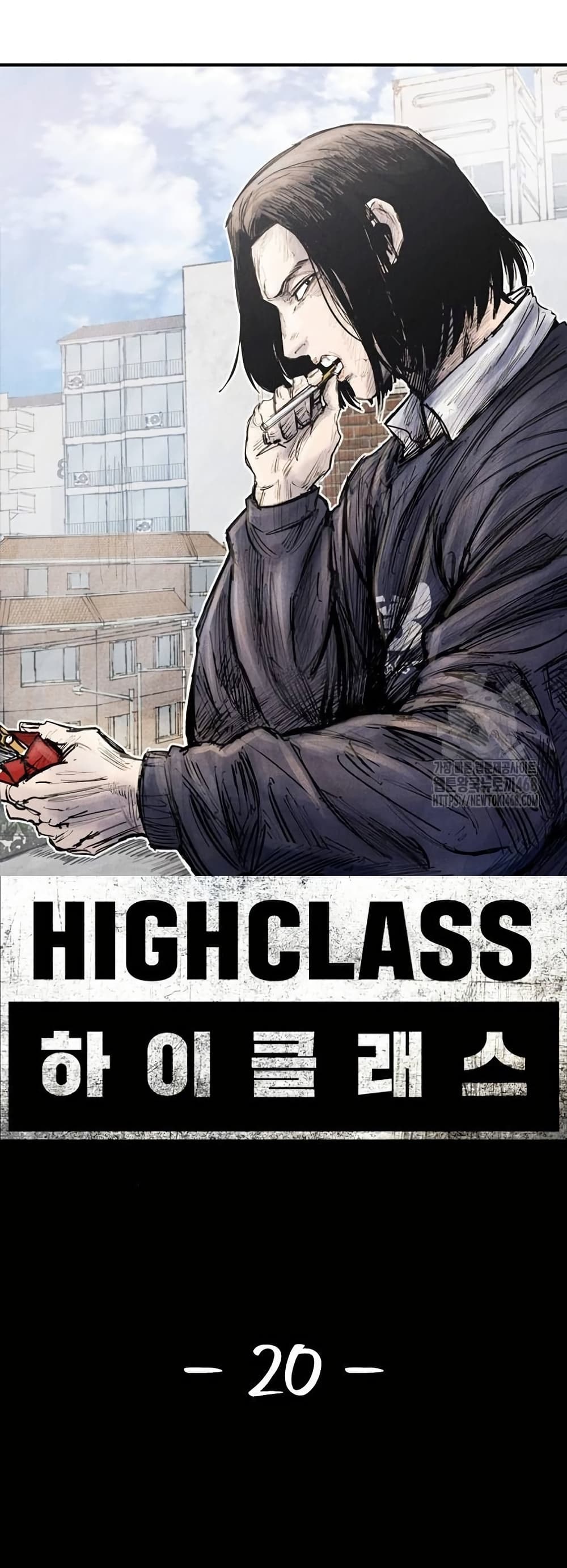 High Class page 12