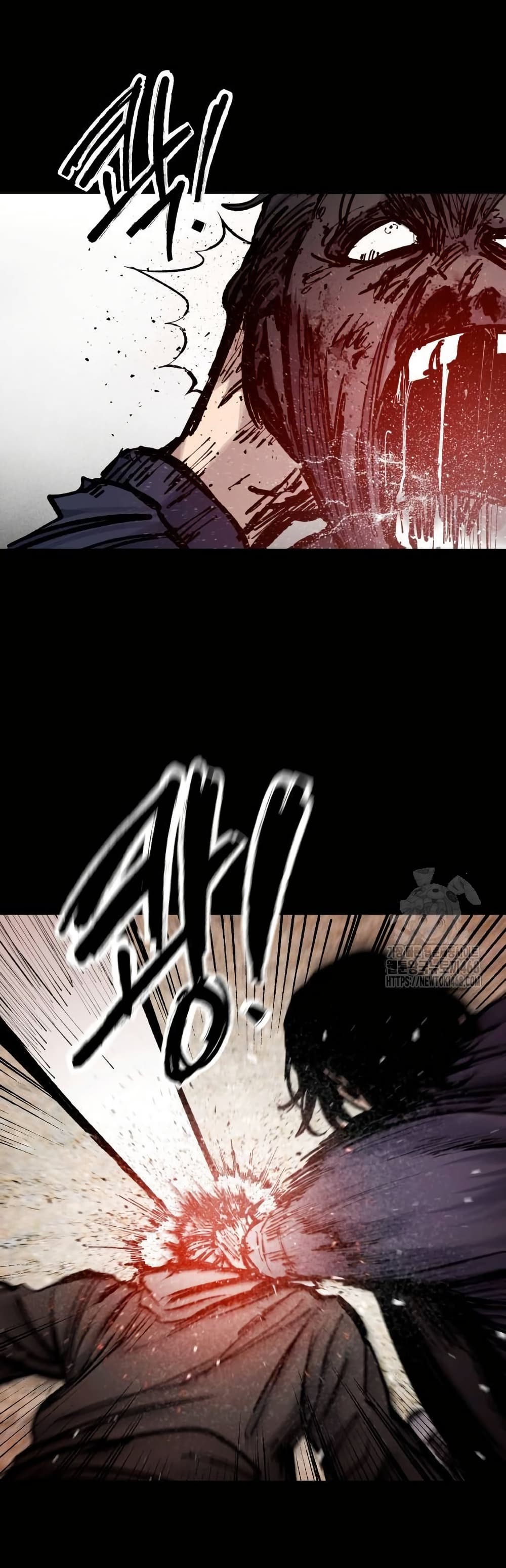 High Class page 15