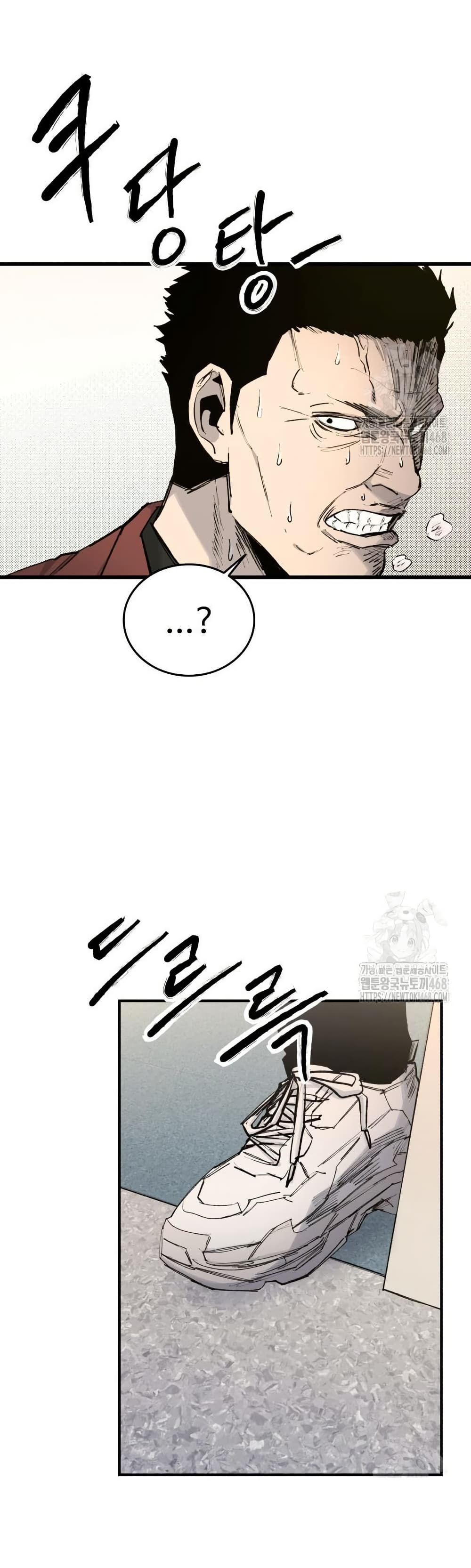 High Class page 22