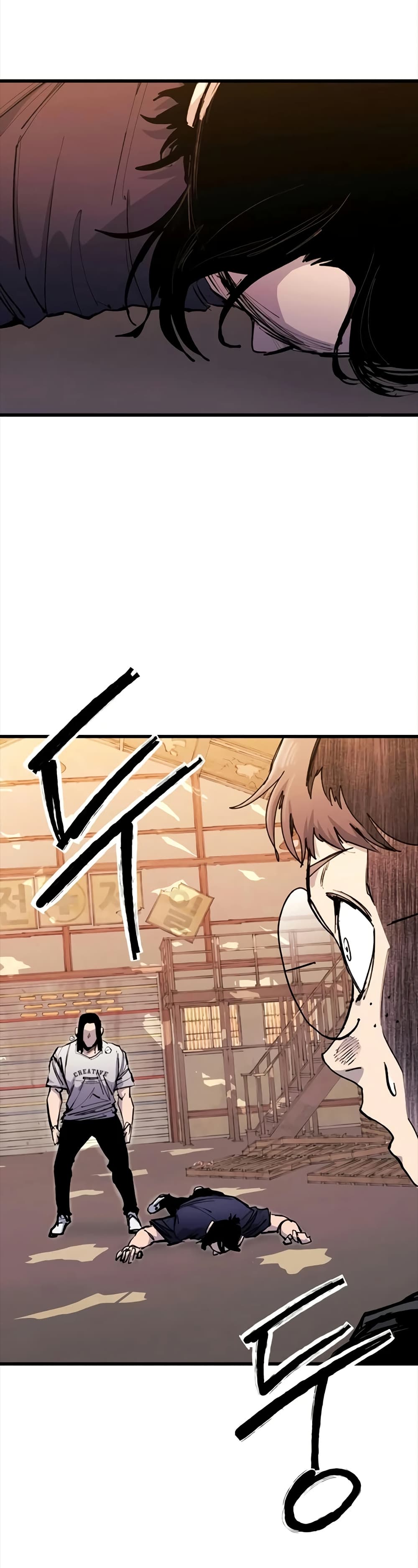 High Class page 2