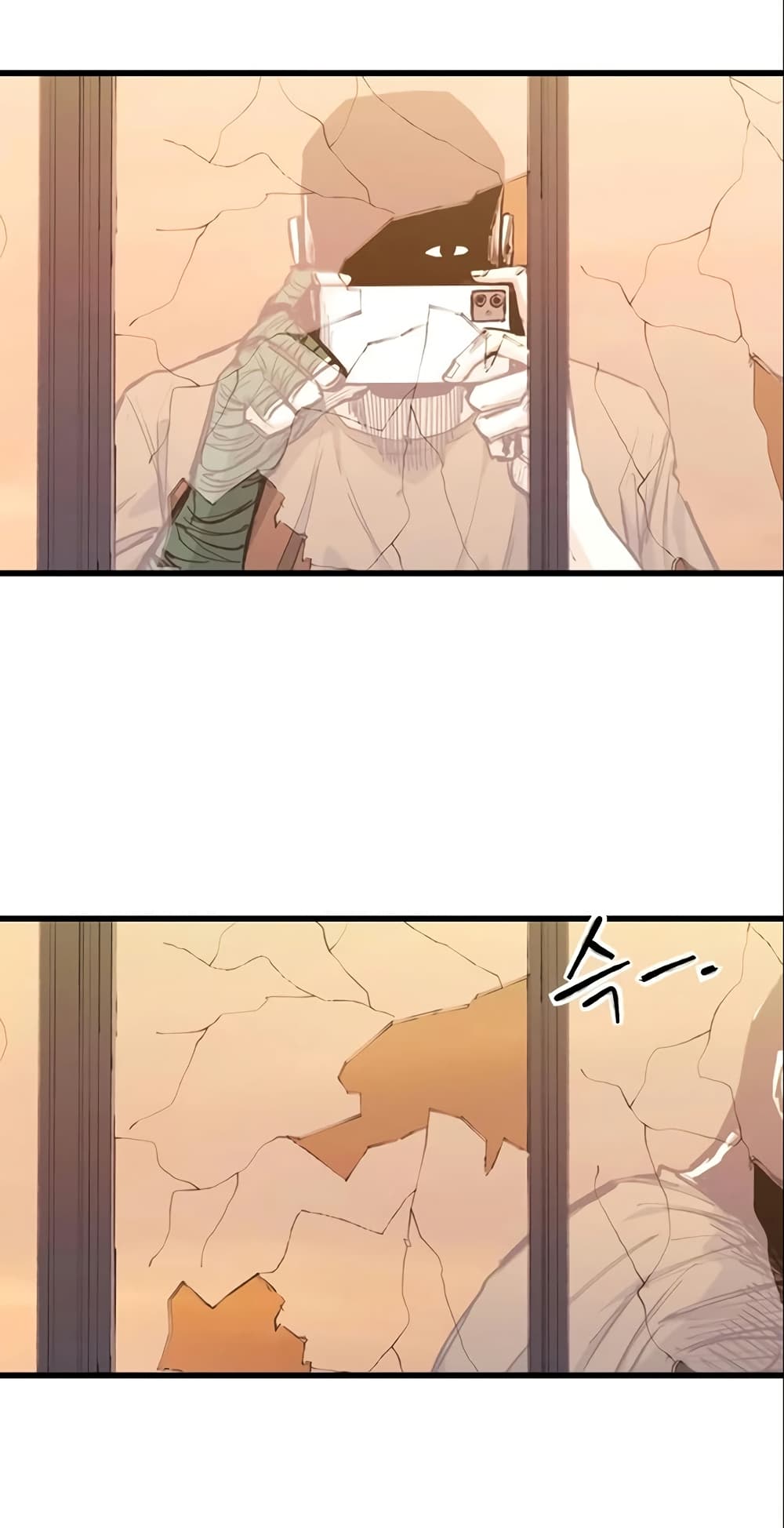 High Class page 61