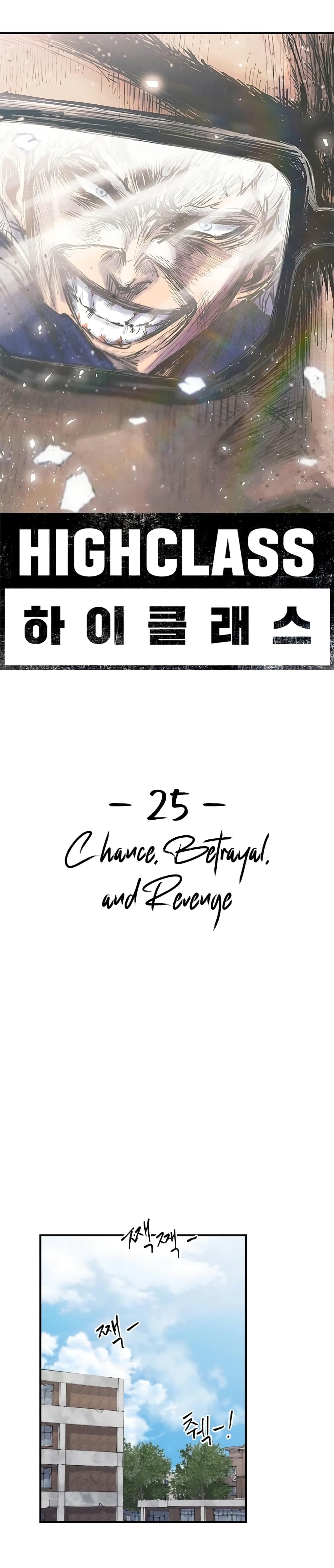 High Class page 13