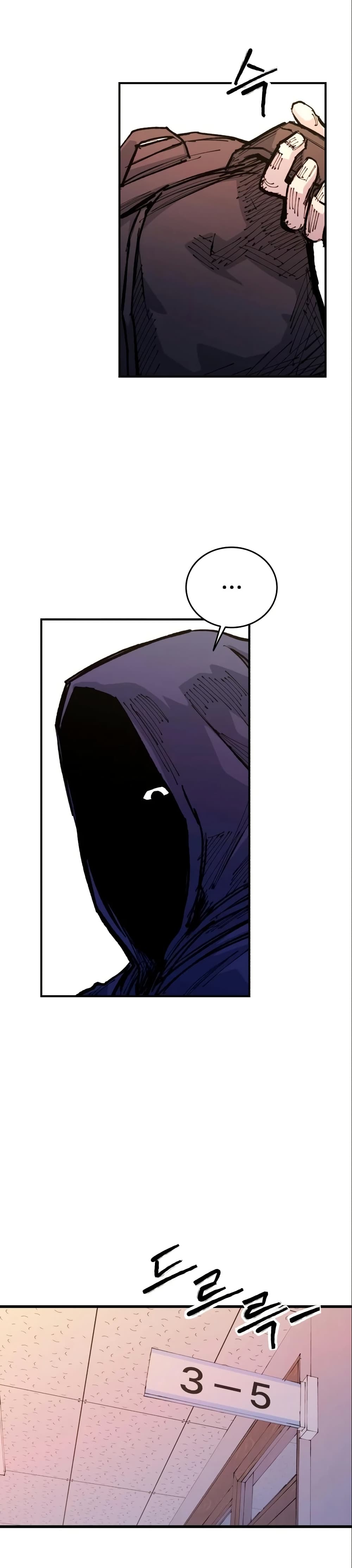 High Class page 18