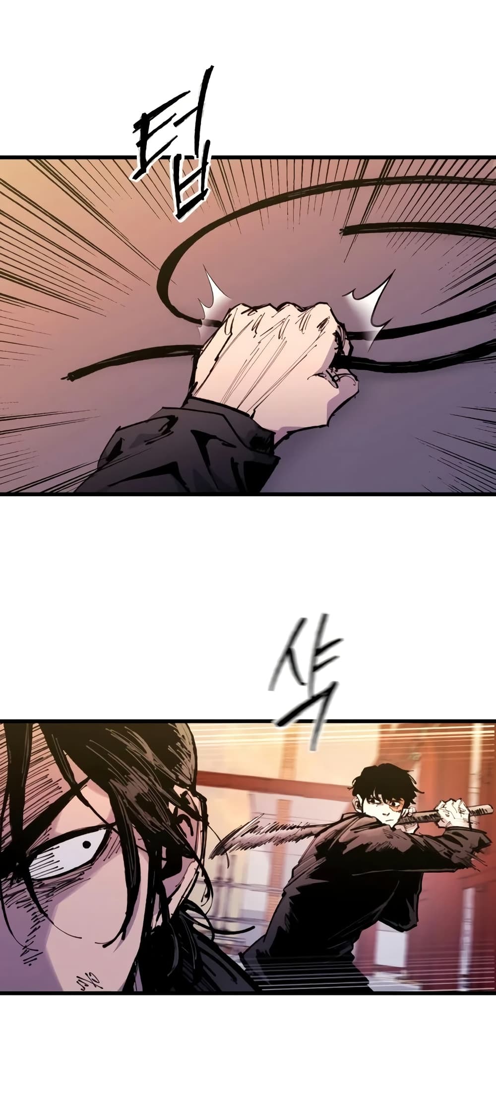 High Class page 49